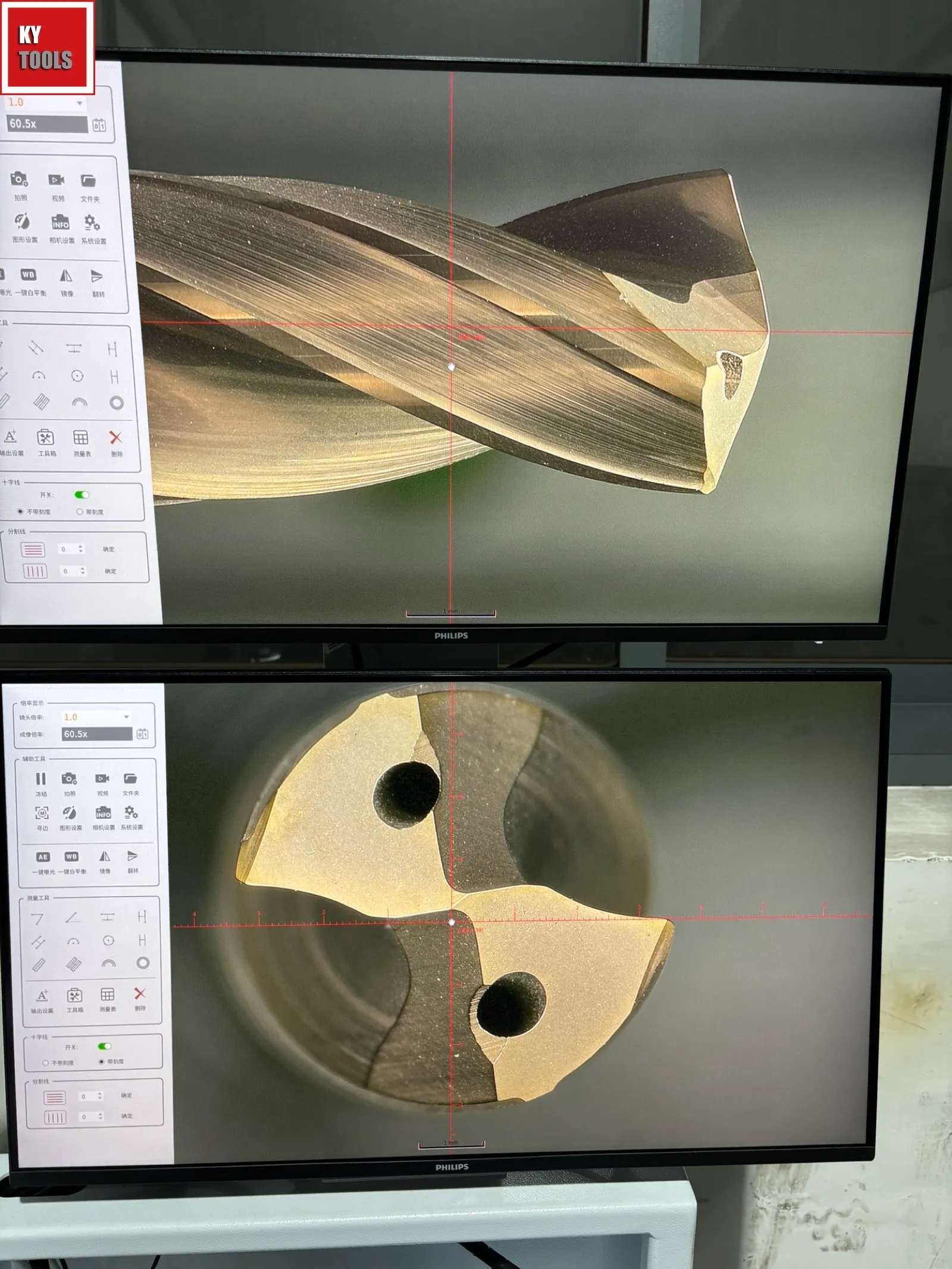 Walter machine proof 1